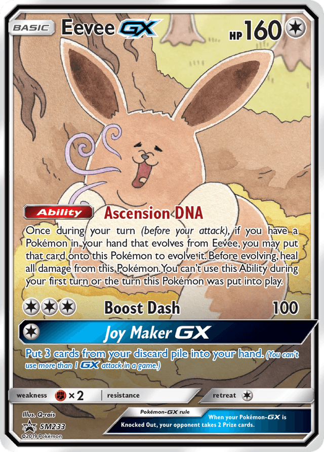 Eevee-GX — SM Black Star Promos #SM233