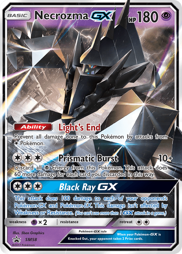 Necrozma-GX — SM Black Star Promos #SM58