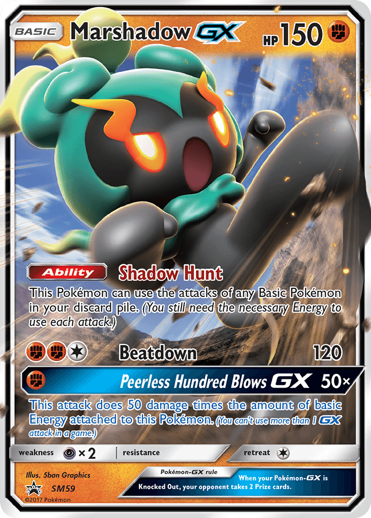 Marshadow-GX — SM Black Star Promos #SM59