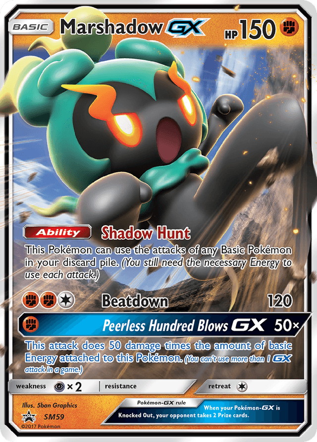 Marshadow-GX — SM Black Star Promos #SM59