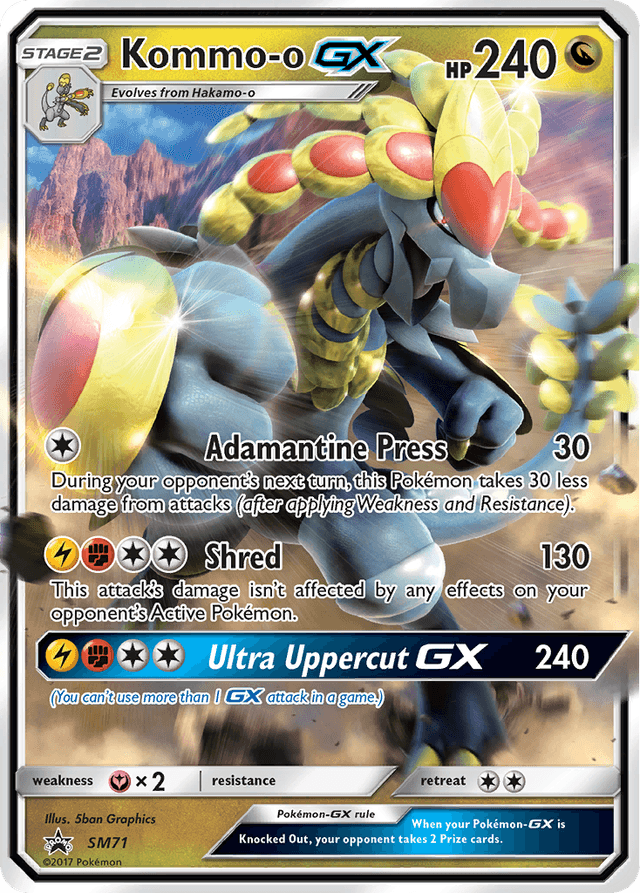 Kommo-o-GX — SM Black Star Promos #SM71