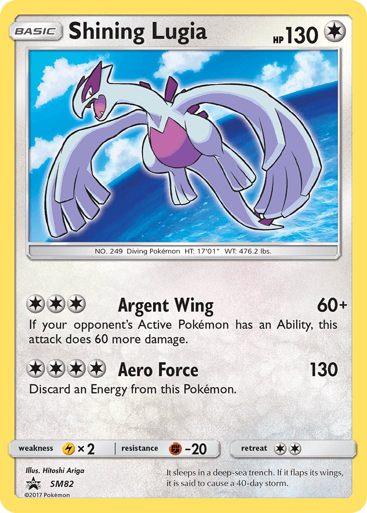 Shining Lugia — SM Black Star Promos #SM82