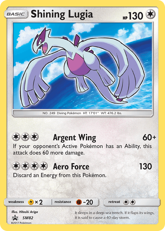 Shining Lugia — SM Black Star Promos #SM82