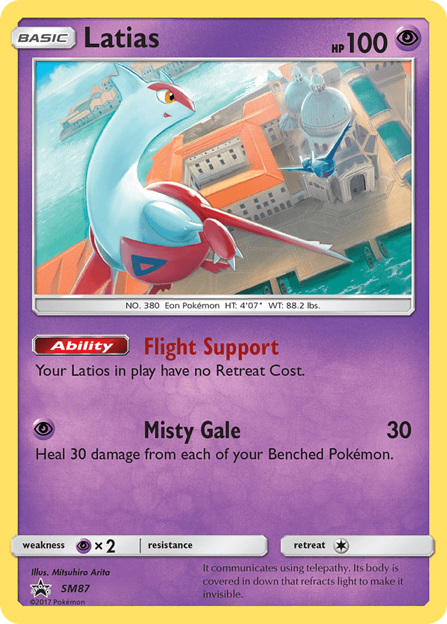 Latias — SM Black Star Promos #SM87