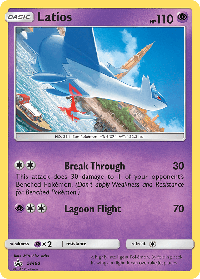 Latios — SM Black Star Promos #SM88