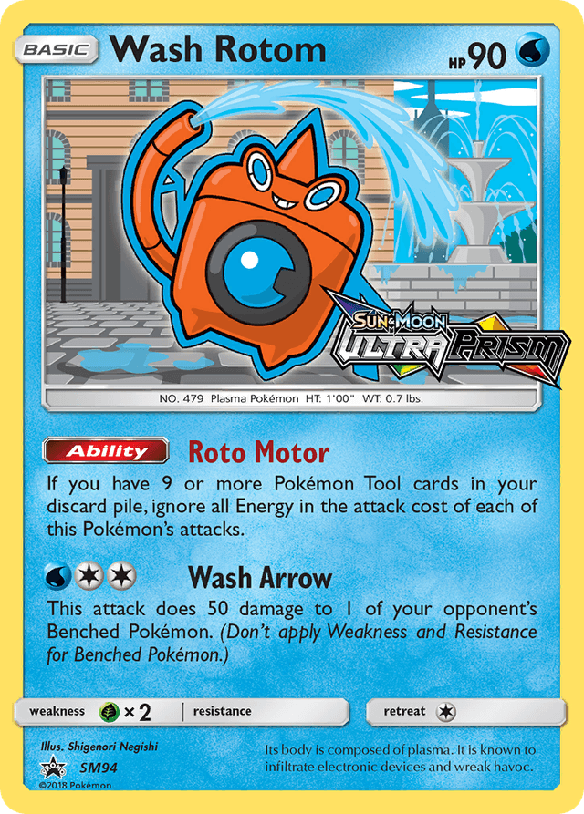 Wash Rotom — SM Black Star Promos #SM94