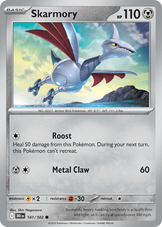 Skarmory — Destined Rivals #141