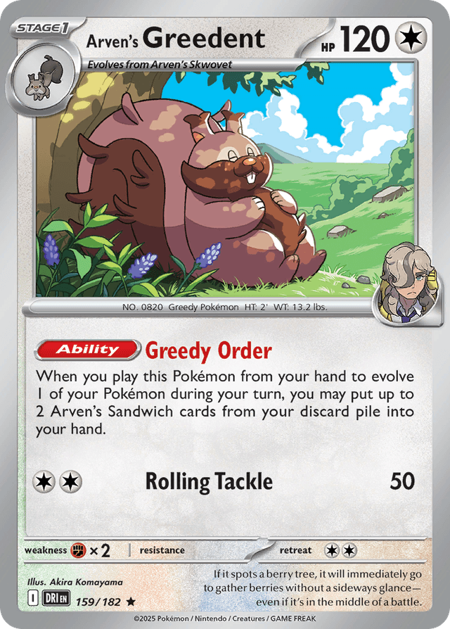 Arven's Greedent — Destined Rivals #159