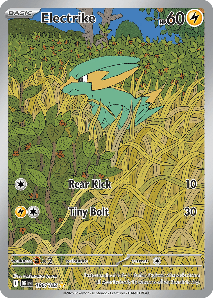 Electrike — Destined Rivals #196