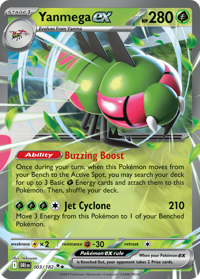 Yanmega ex — Destined Rivals #3