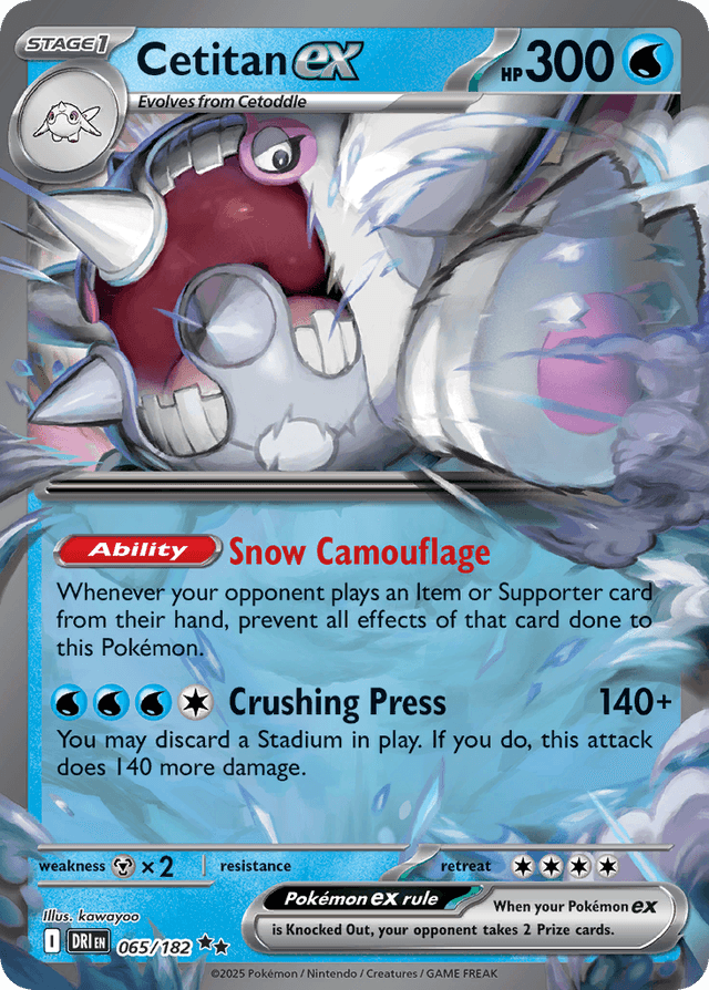 Cetitan ex — Destined Rivals #65