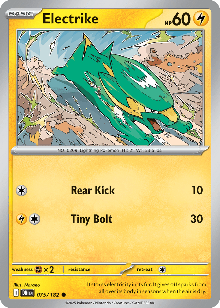 Electrike — Destined Rivals #75