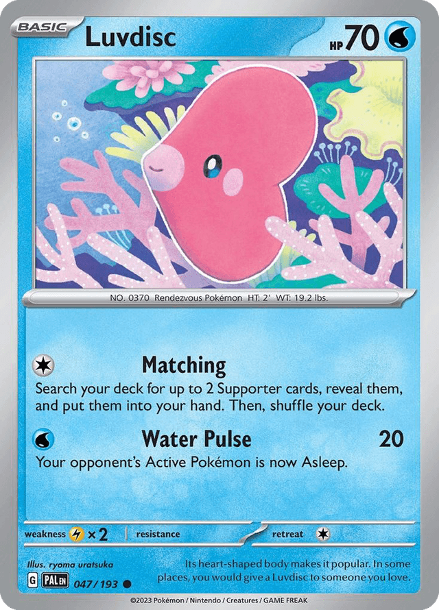 Luvdisc — Paldea Evolved #47