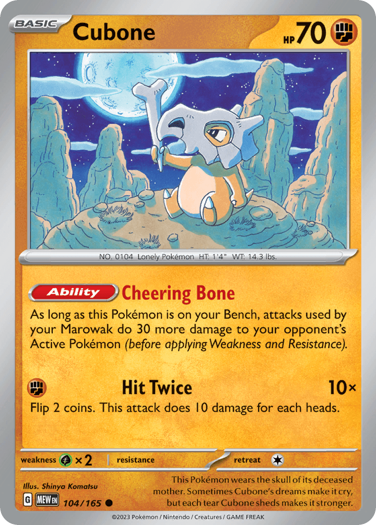 Cubone — 151 #104