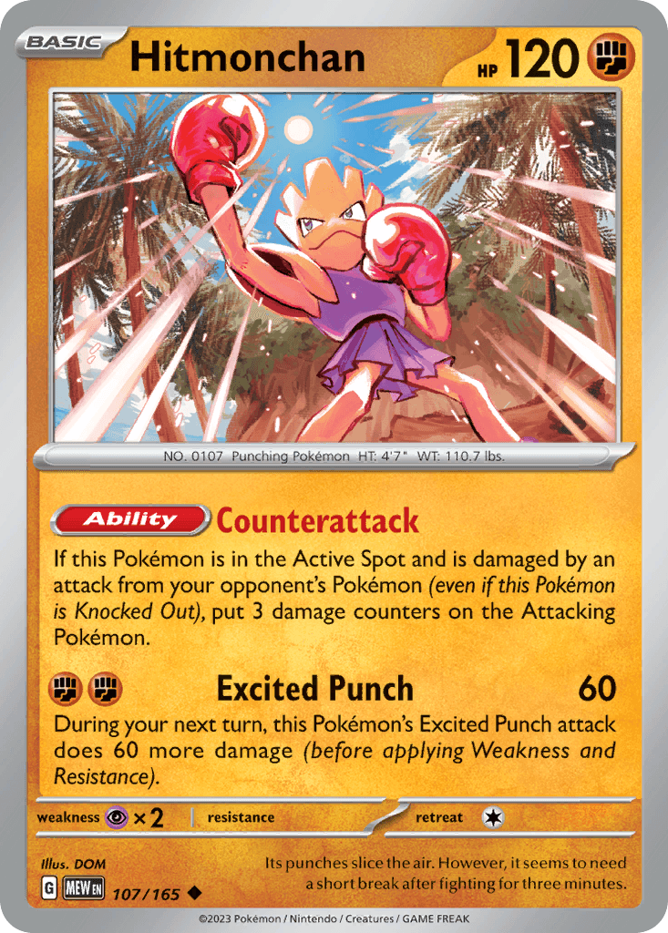 Hitmonchan — 151 #107