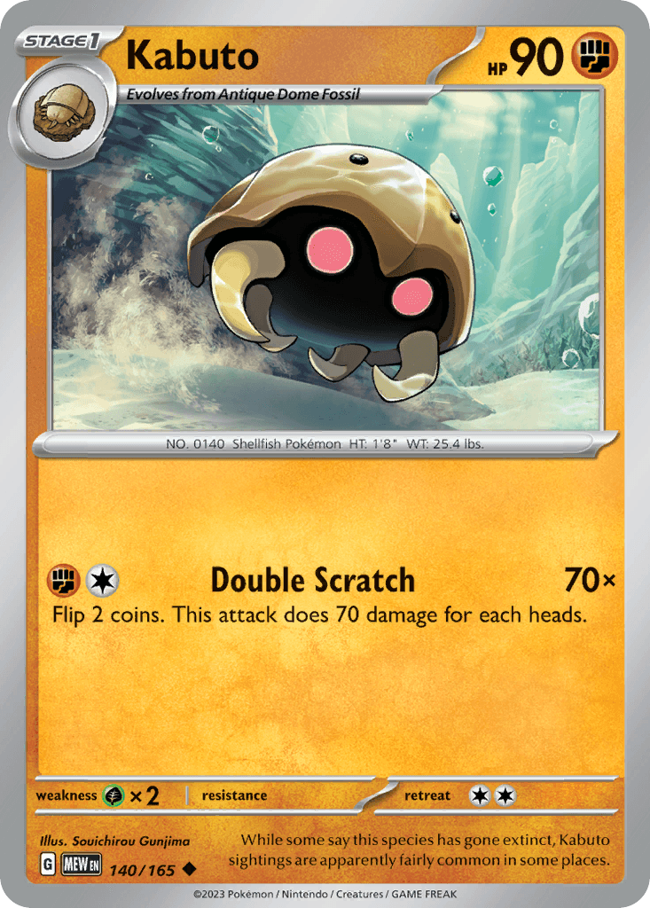 Kabuto — 151 #140