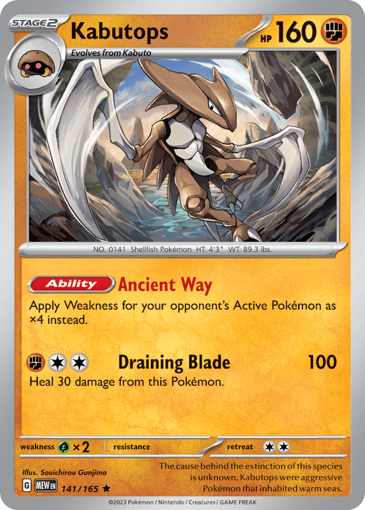 Kabutops — 151 #141