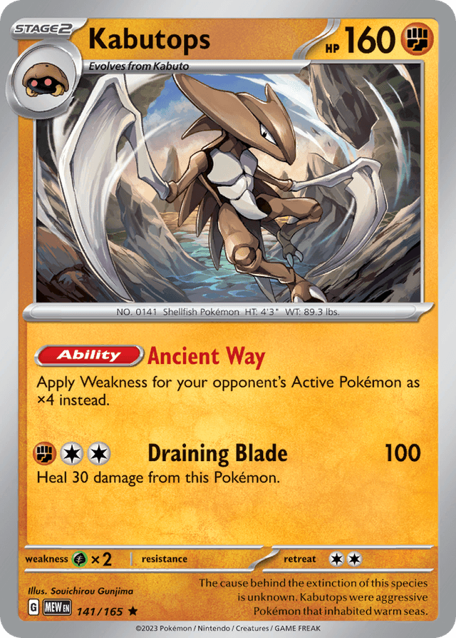 Kabutops — 151 #141