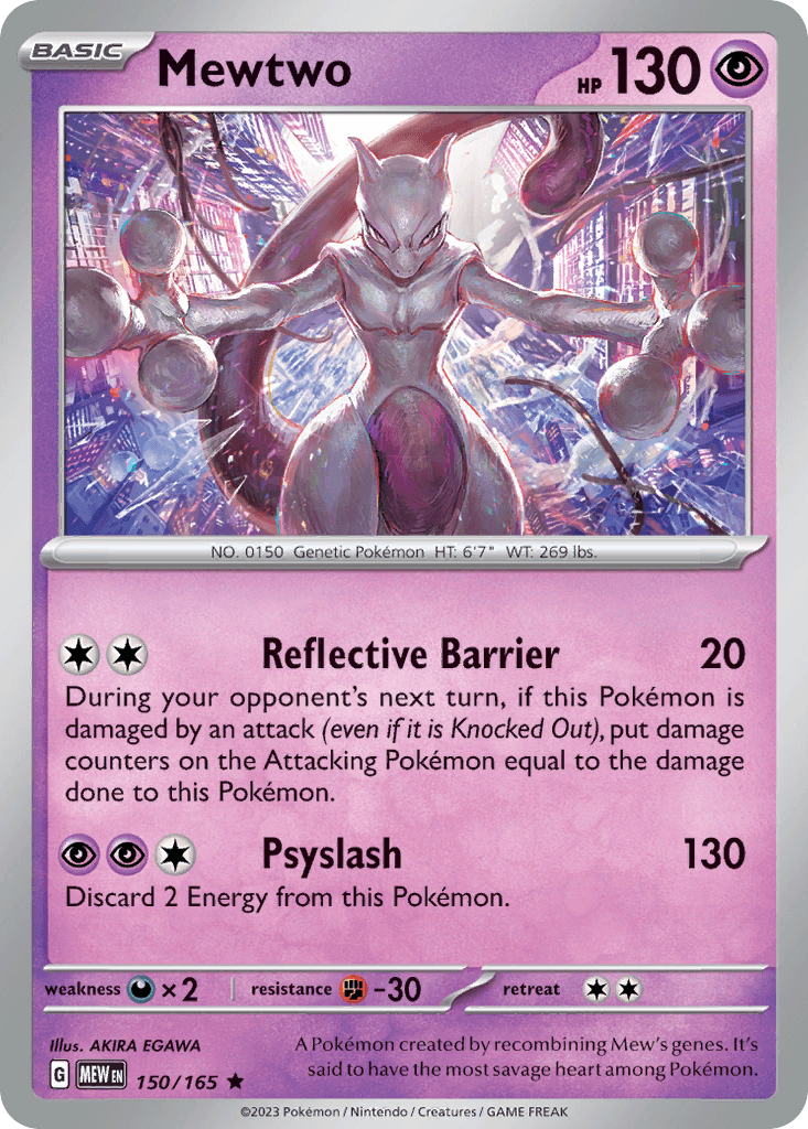 Mewtwo — 151 #150