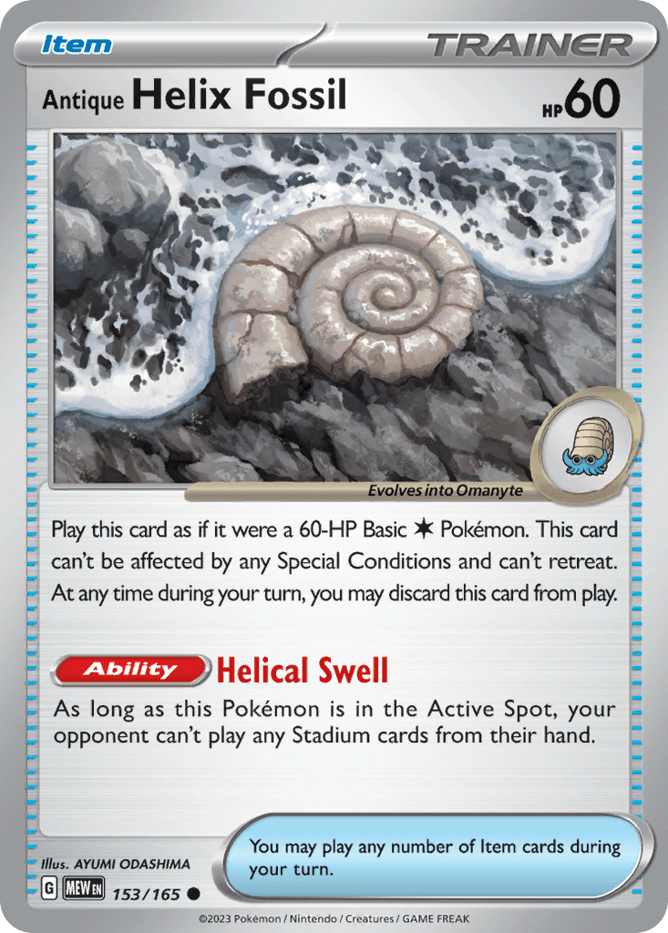 Antique Helix Fossil — 151 #153