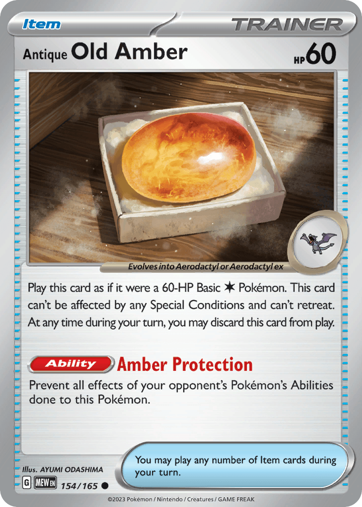 Antique Old Amber — 151 #154