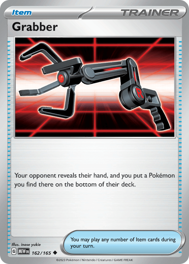 Grabber — 151 #162