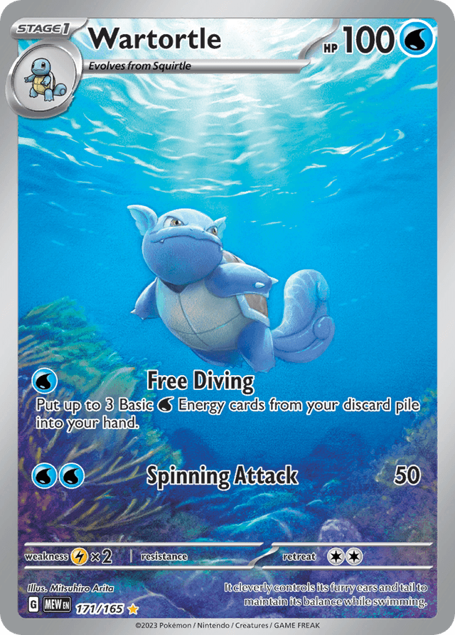 Wartortle — 151 #171