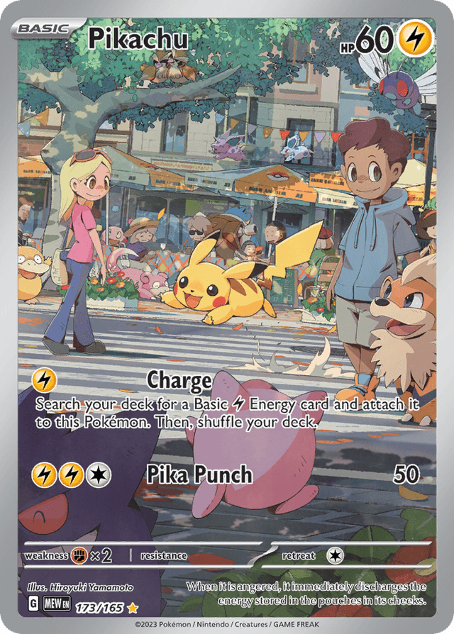 Pikachu — 151 #173