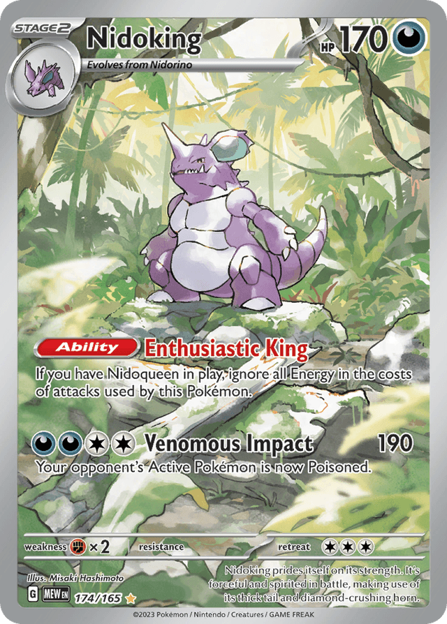 Nidoking — 151 #174