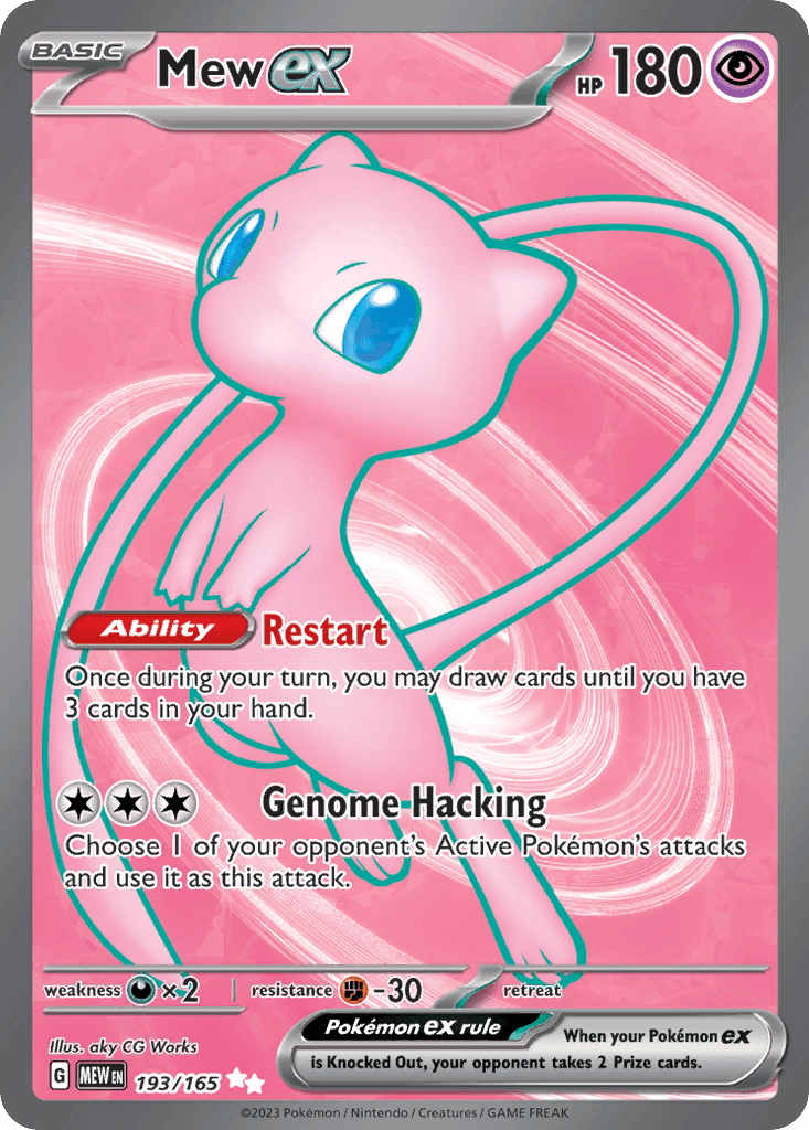 Mew ex — 151 #193