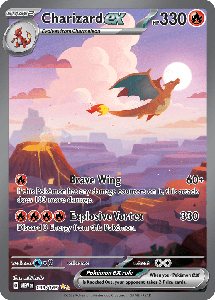Charizard ex — 151 #199