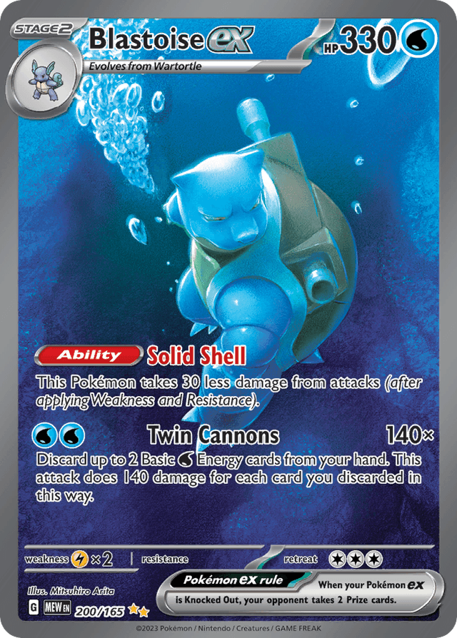 Blastoise ex — 151 #200