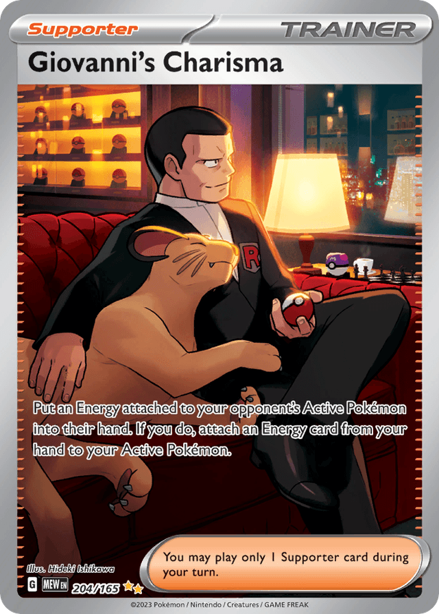 Giovanni's Charisma — 151 #204