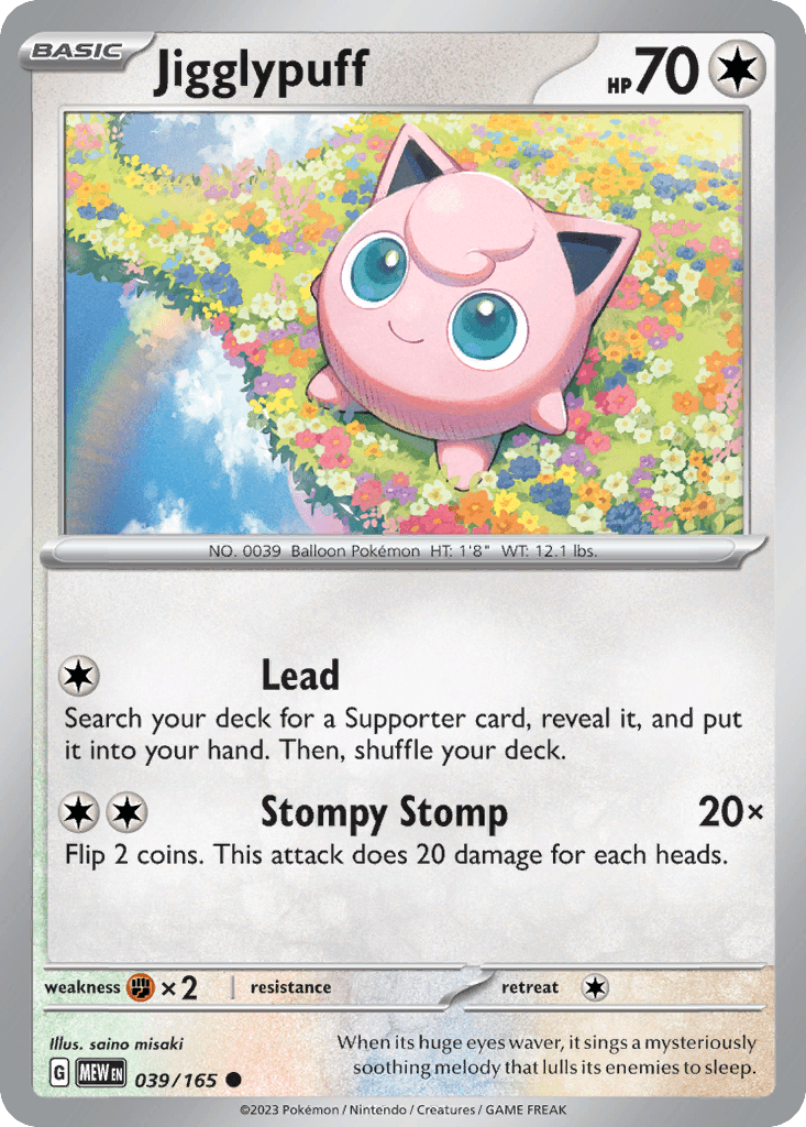 Jigglypuff — 151 #39