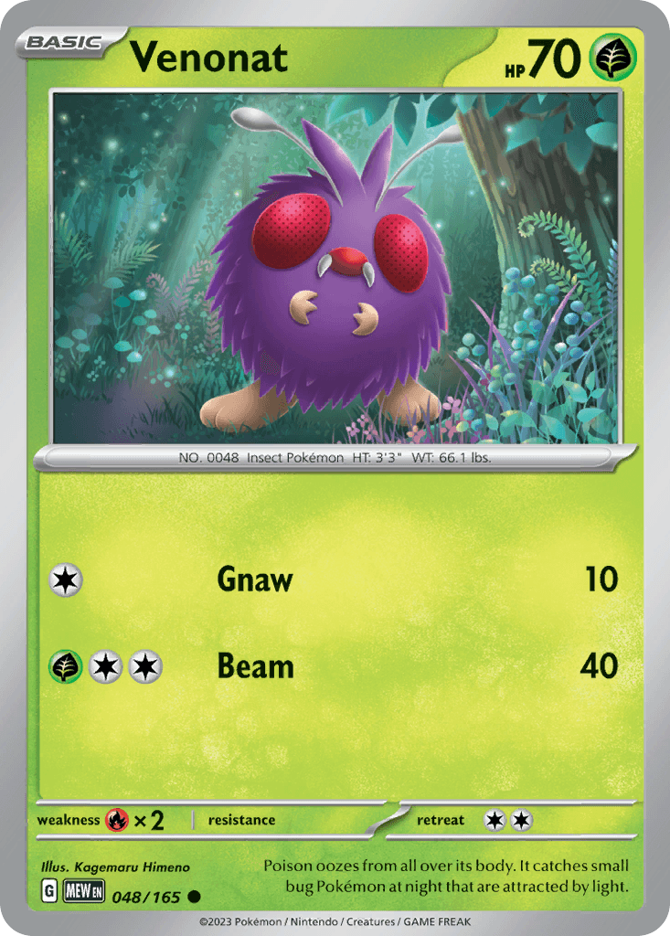 Venonat — 151 #48