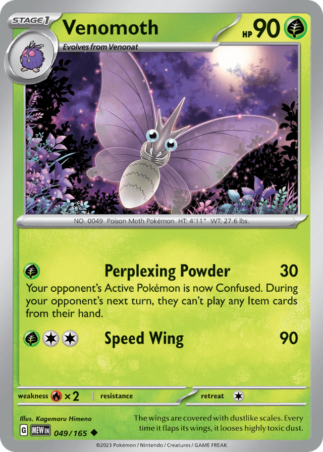 Venomoth — 151 #49