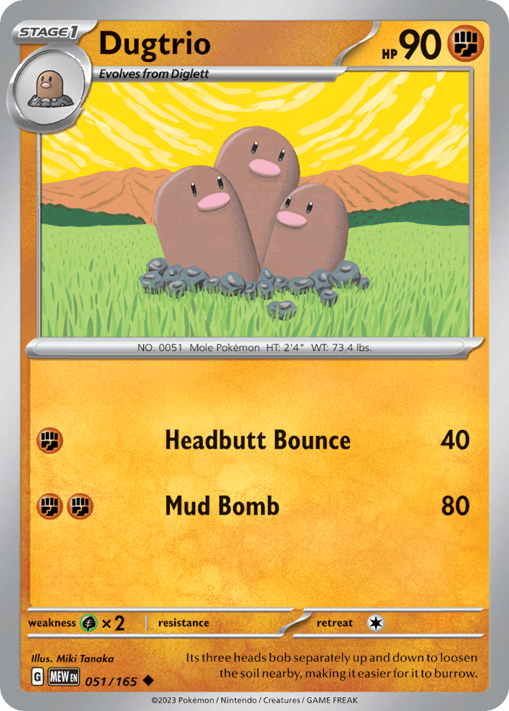 Dugtrio — 151 #51