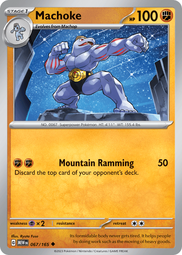 Machoke — 151 #67