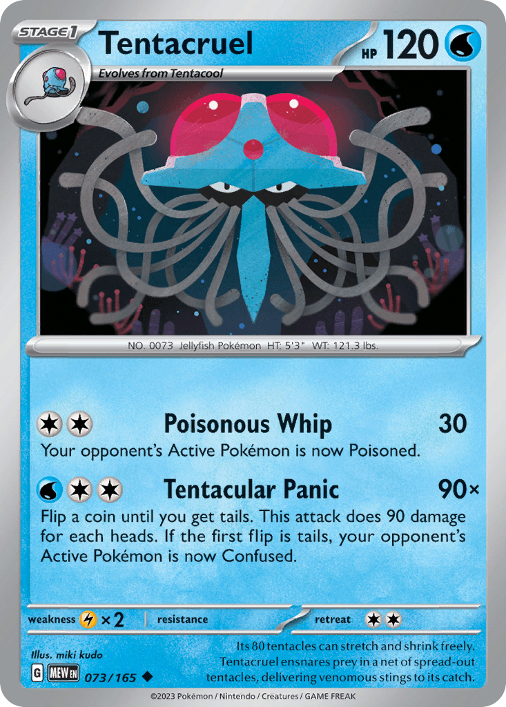 Tentacruel — 151 #73
