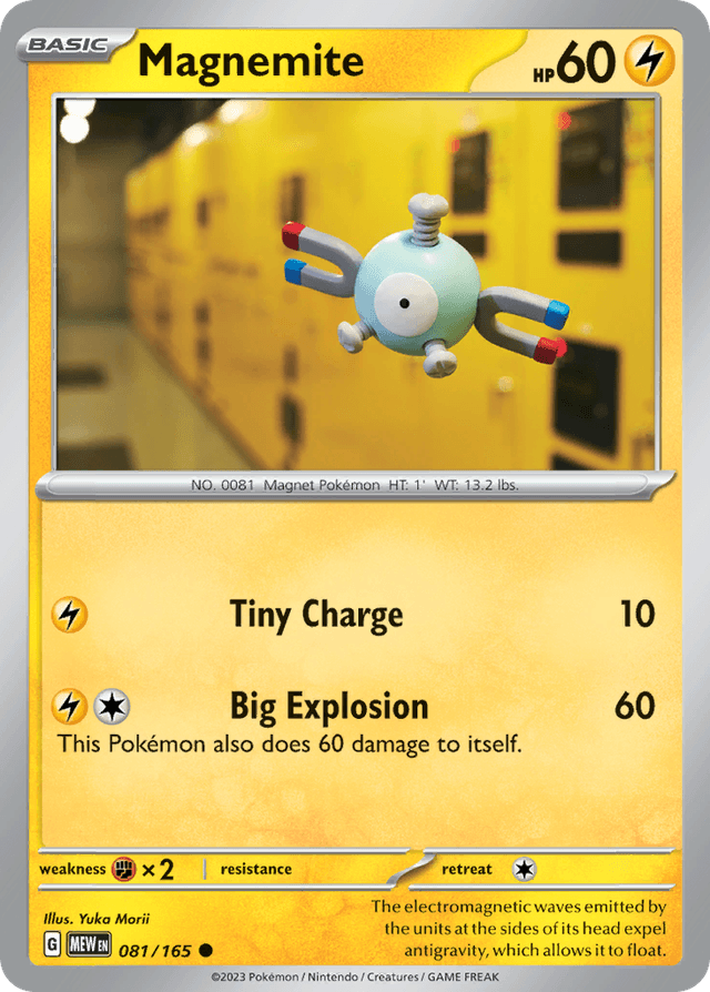Magnemite — 151 #81