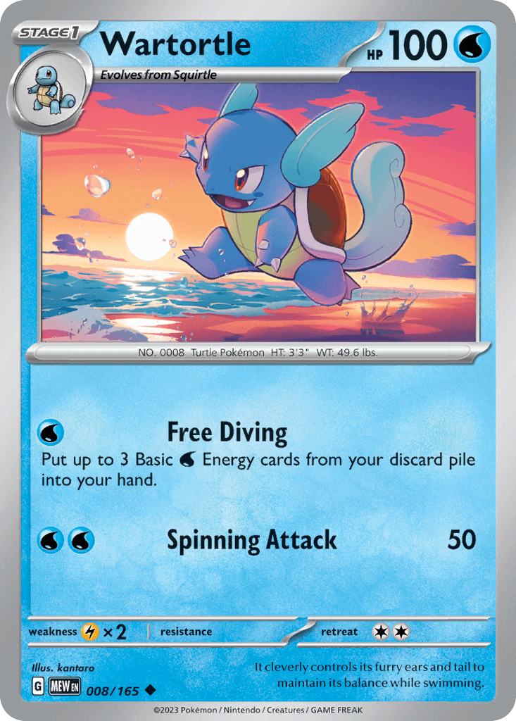 Wartortle — 151 #8