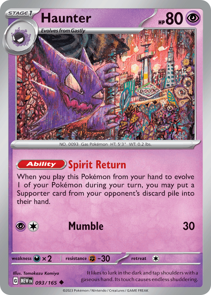 Haunter — 151 #93