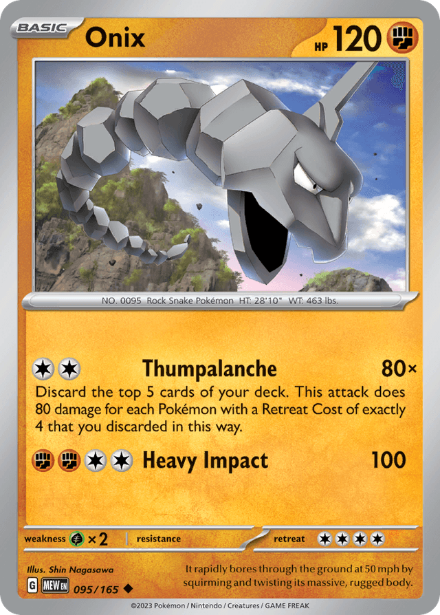 Onix — 151 #95