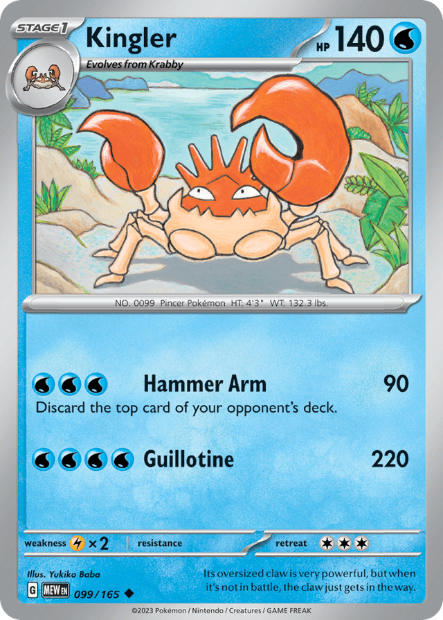 Kingler — 151 #99