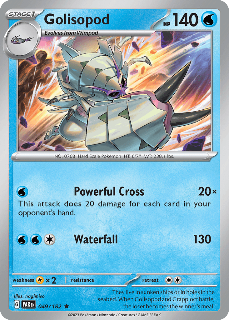 Golisopod — Paradox Rift #49