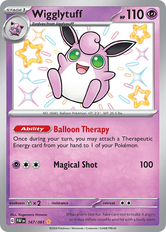 Wigglytuff — Paldean Fates #147