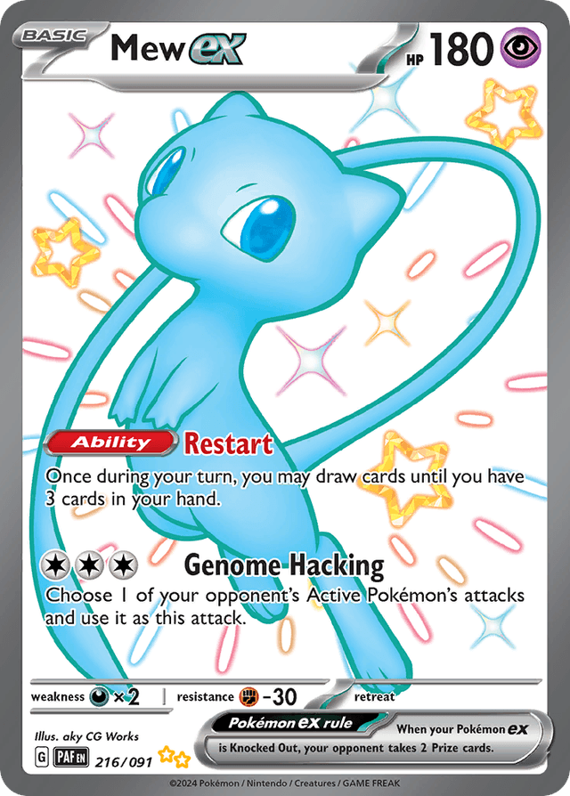 Mew ex — Paldean Fates #216