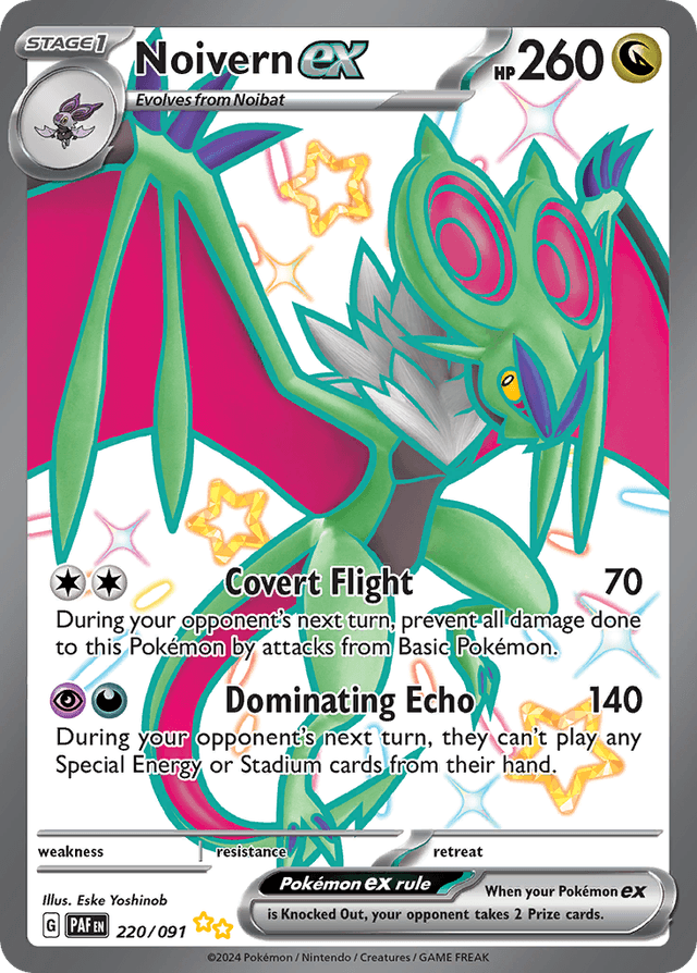 Noivern ex — Paldean Fates #220