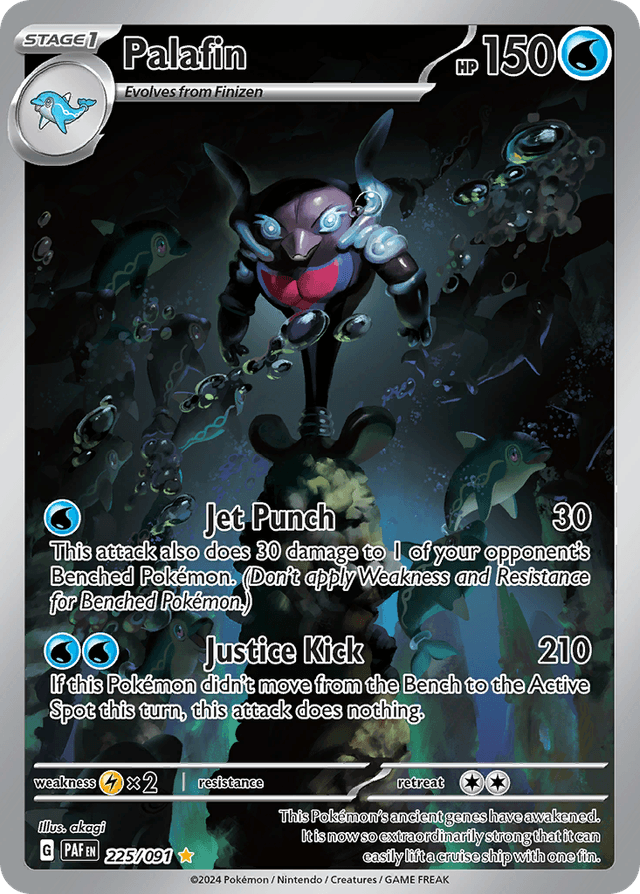 Palafin — Paldean Fates #225