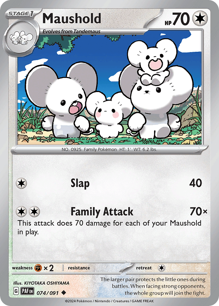 Maushold — Paldean Fates #74